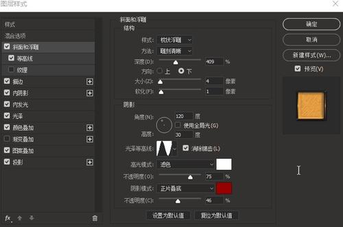 路德维希港经济应用技术大学市场营销文凭证书